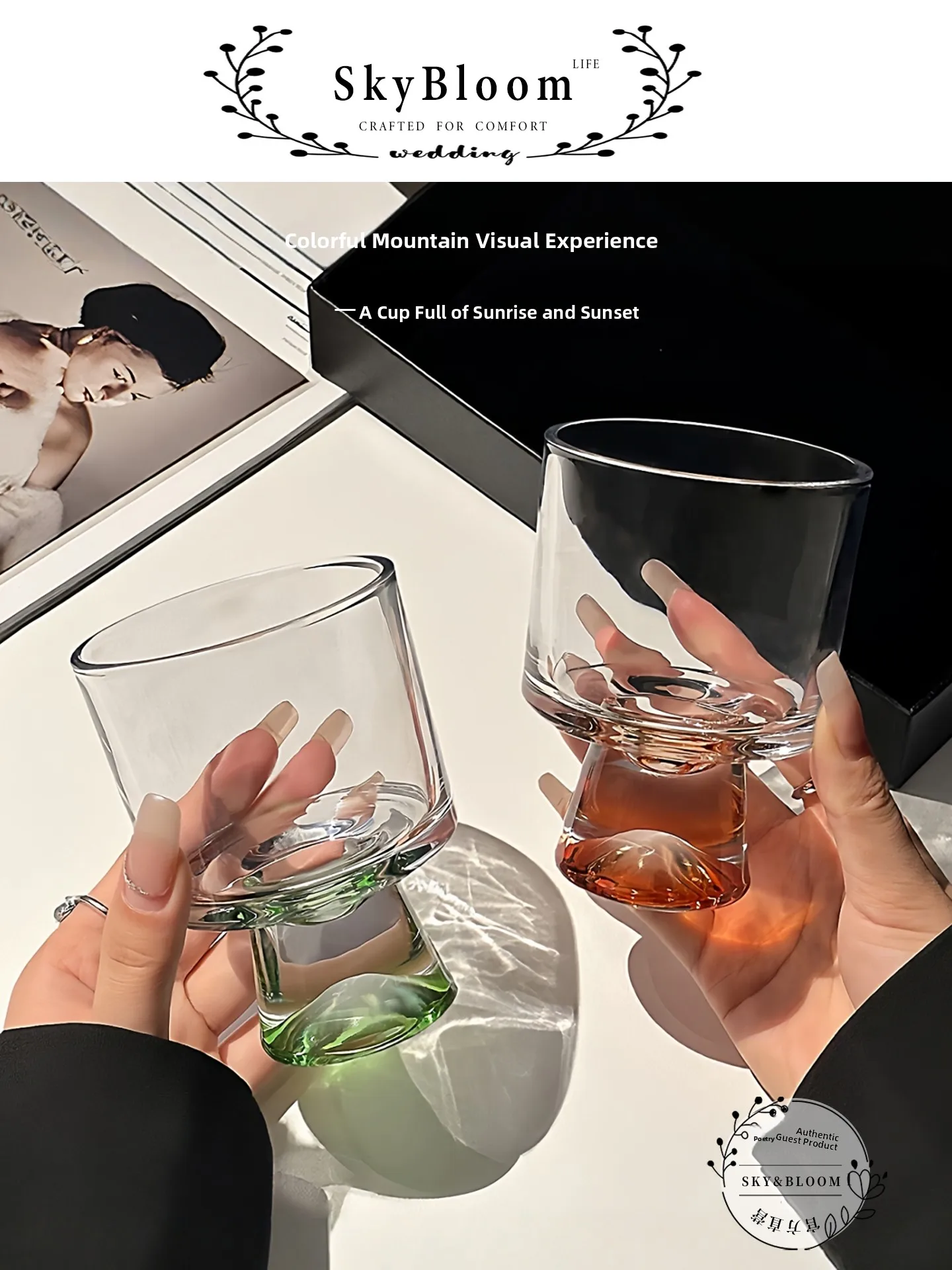 Bicchieri Highball di Lusso Sk - Highball Glass Set recensione e prezzo