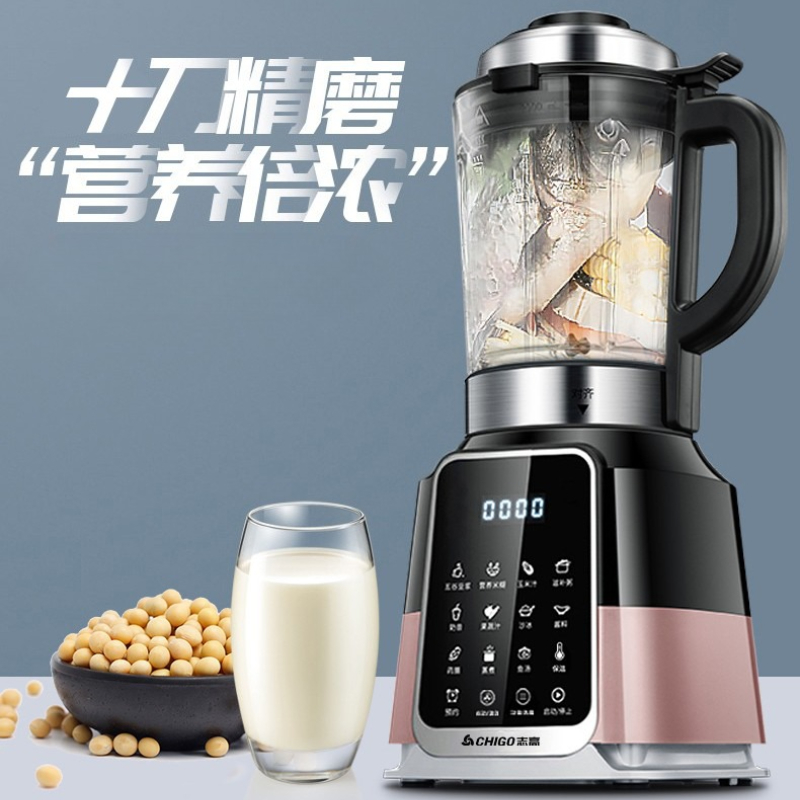 Macchina Compatta Completament - Citrus Juicer Bar recensione e prezzo